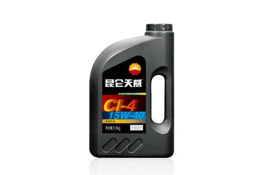 【昆侖 天威ci-4 15w-40 4l外觀圖片】東北潤滑油銷售松原分公司駐外