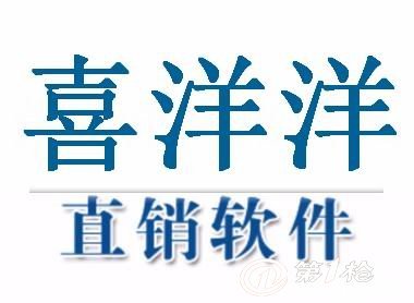沈陽區塊鏈云礦機虛擬*系統開發